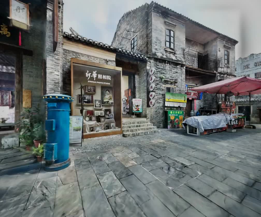 邕忆项目数字街区中的新华照相馆画面
